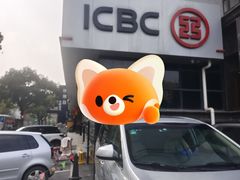 -中国工商银行(上海市松江支行)