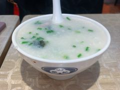 皮蛋瘦肉粥-荔银肠粉(广州天河华利路店)