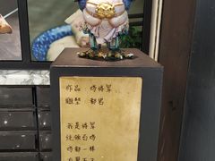 -又鸟pizza海南鸡饭(假日广场店)