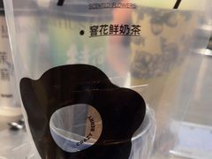 -莓超疯(百源店)