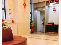 -中国工商银行(上海市延安西路支行)