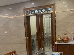 -草原传奇鲜羊火锅(桥北店)