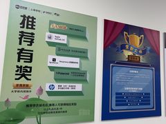 -新航道雅思托福·留学·考研培训(人民广场校区)