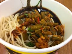 -蔡林记(汉街店)