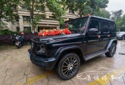 -宁波甬诚婚车(新典路店)