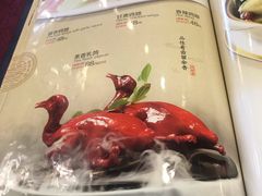 菜单-燕春楼(海河华鼎店)