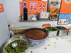 -老陈婆手工面庄