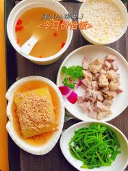 -东方幸福国际母婴月子会所