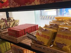 桂花云片糕-长发西饼(临顿路店)