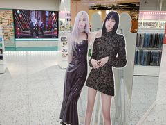 -微店Park(上海静安大悦城店)