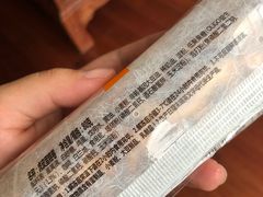 虎皮蛋糕卷-GANSO元祖食品(大市口店)