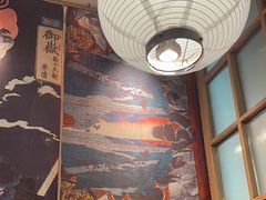 -沼津港渔市(宏伊国际广场店)