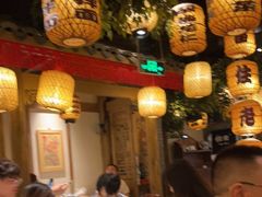 大堂-南京大牌档(青岛万象城店)