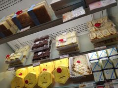 -好利来(红牌楼店)