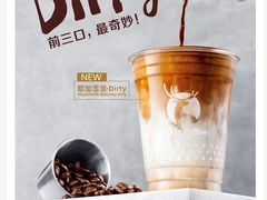 -瑞幸咖啡(岳家嘴地铁站店)