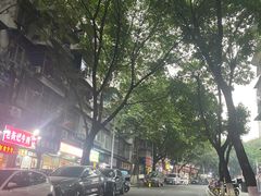 -磁器口古镇