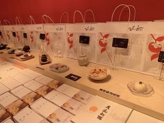-阮大兴糕团(日月光中心店)
