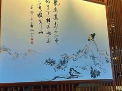 -敬亭山风景名胜区