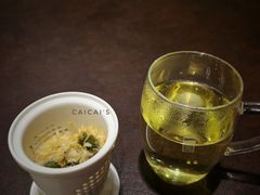 雪菊-广州文华东方酒店·江-由辉师傅主理