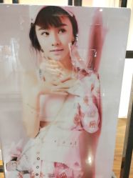 -锦绣芳华女子私房写真