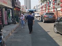 -天津洋货市场