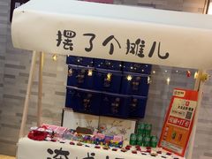 -恒记饭店·海鲜明档(淹城店)