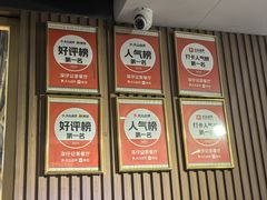 -深仔记茶餐厅(亚士厘道店)