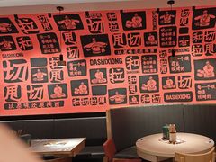 -大师兄·西北风味食集(增城合生汇店)