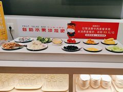 -豪享来中西餐厅(广灵店)