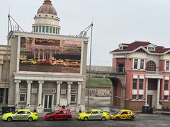 -泰达航母主题公园