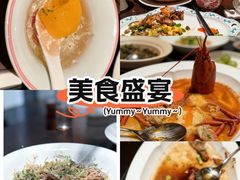 -领事馆19号中餐厅(厦门海景洲际酒店)
