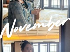 -青雅中餐厅(大连金石滩绿发希尔顿度假酒店)