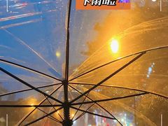 -帝京日语(春熙路旗舰校区)