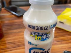 -小李腌粉(东海店)