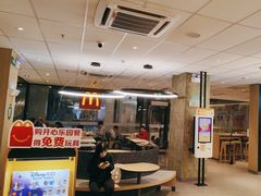 -麦当劳(万博一路天河城分店)