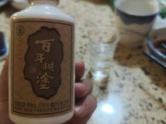 -原味四季椰子鸡(公明百佳华店)