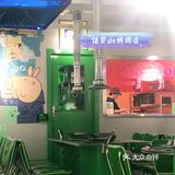 人均50烤肉吃到撑！！千万别错过新店开张薅羊毛的机会！！