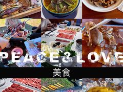 -乌兰布统草原