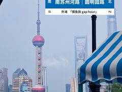 -河滨大楼