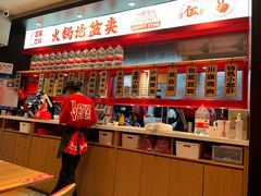 -辣伍爺·冒菜(乐淘里店)