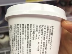 -银泰西选(绍兴银泰城店)