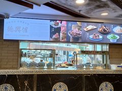 -德兴馆(广东路总店)