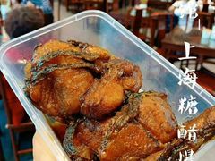 -德兴馆(广东路总店)