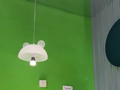 -蛙喔牛蛙(淮安吾悦店)