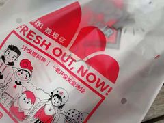 -1973继光香香鸡(金桥国际店)