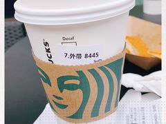 -奕欧来上海购物村停车场