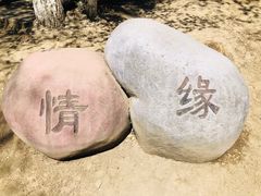 -水磨沟公园