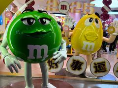 -m豆巧克力世界(上海世茂广场店)