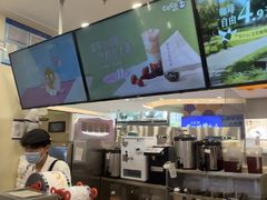 -CoCo都可(香港名都店)