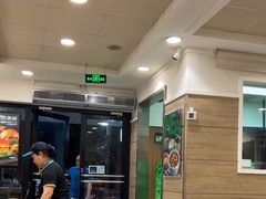 -魏家凉皮(博水商务大厦店)